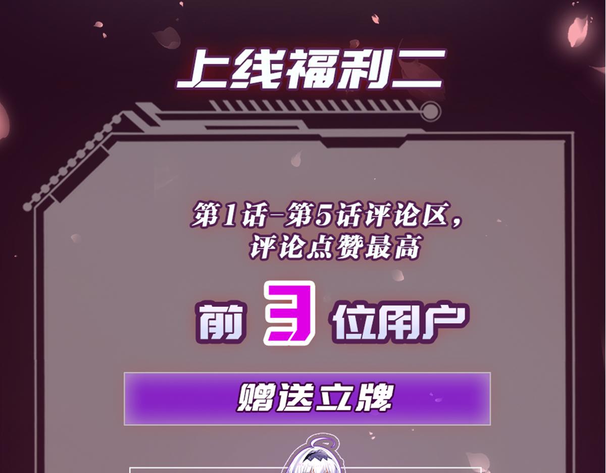 03 奇怪的要求208