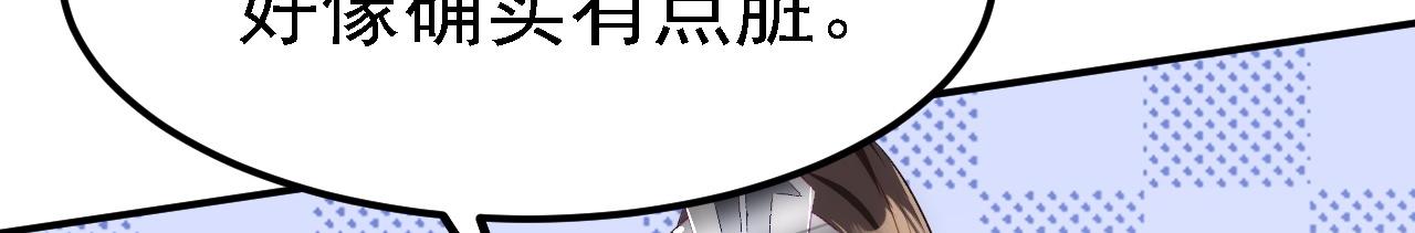 09 绝品毒药123