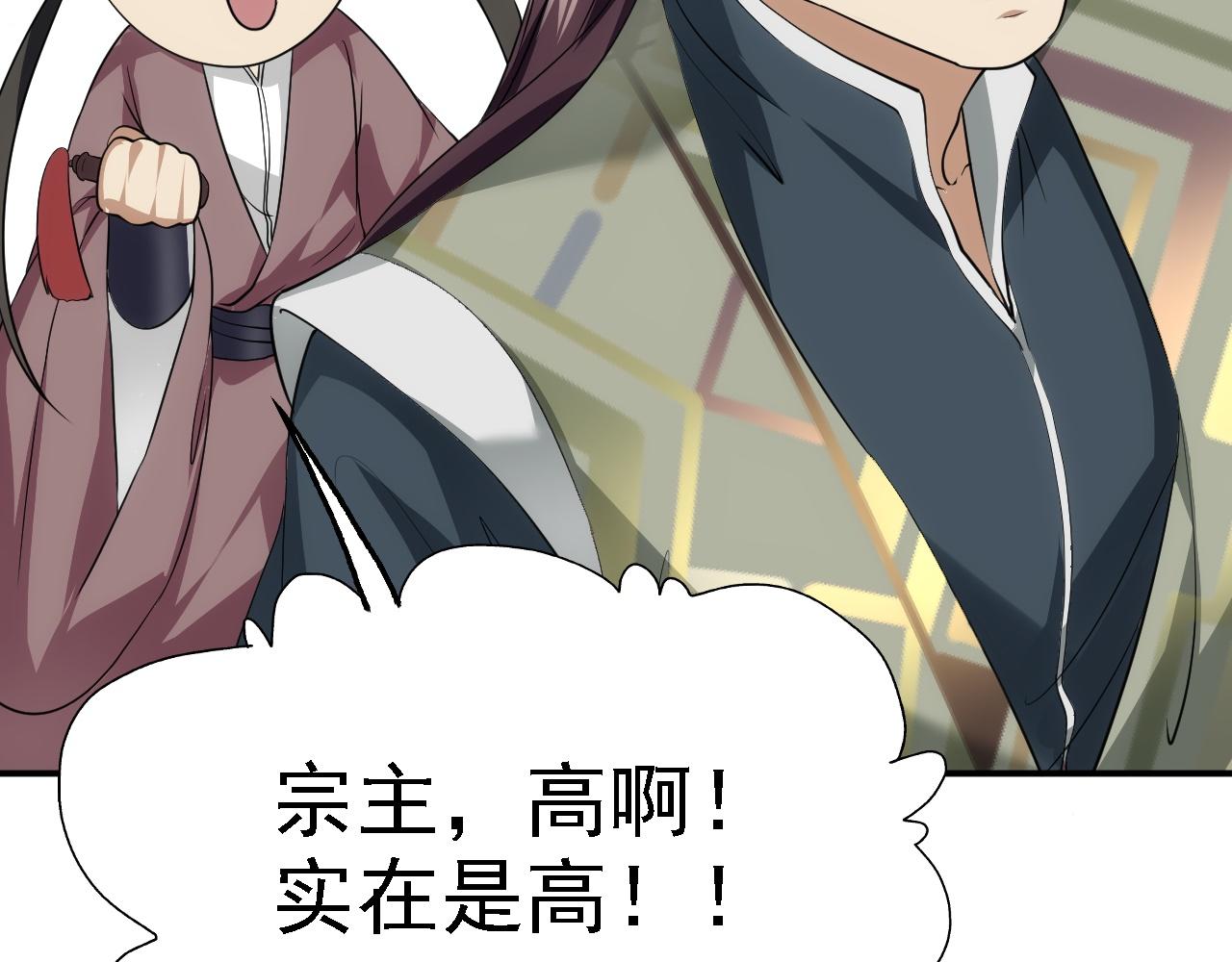 07 顶级m药？！96