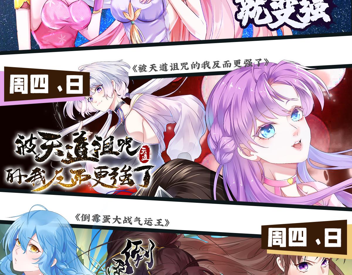 18 虎心草134