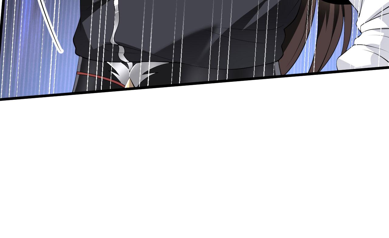 27姑娘，请自重！61