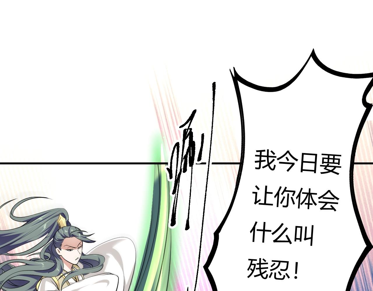 03 奇怪的要求96
