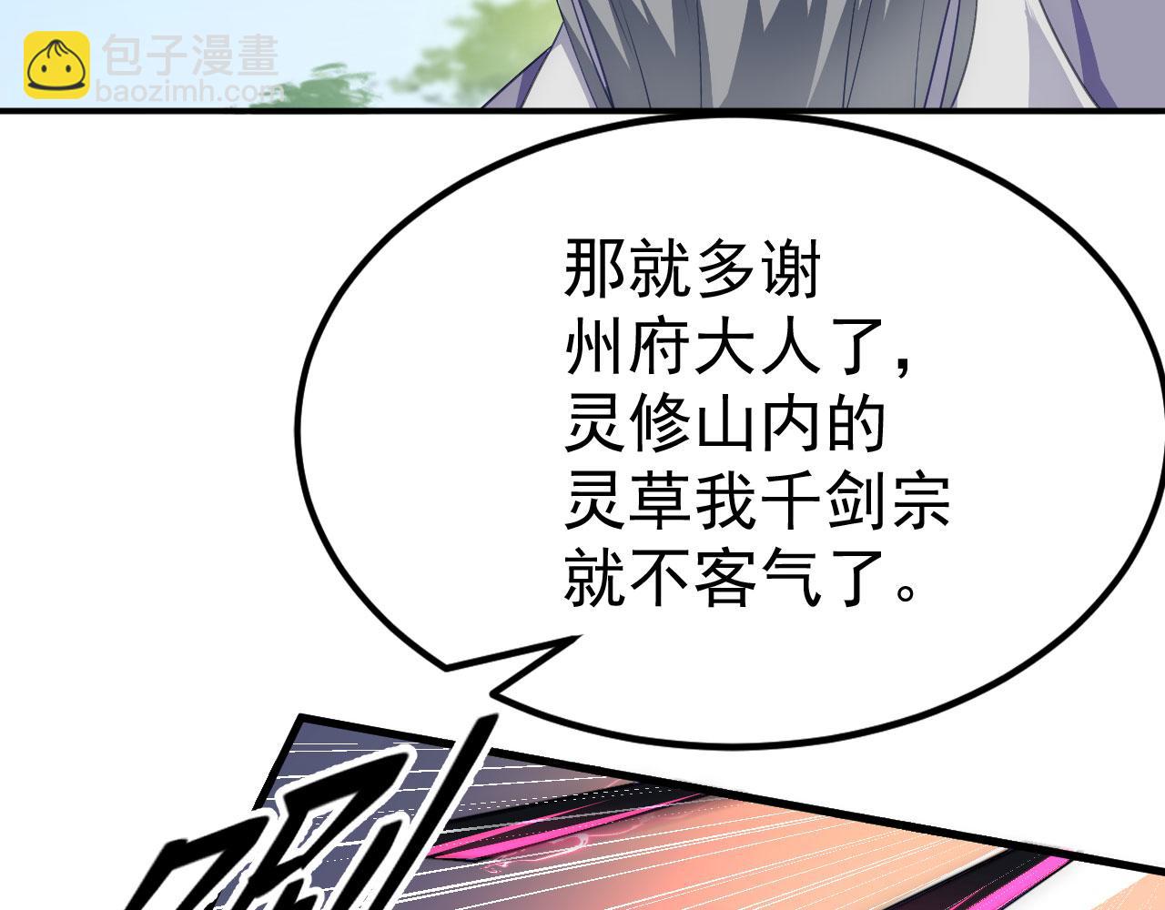 15 三无少年郎69