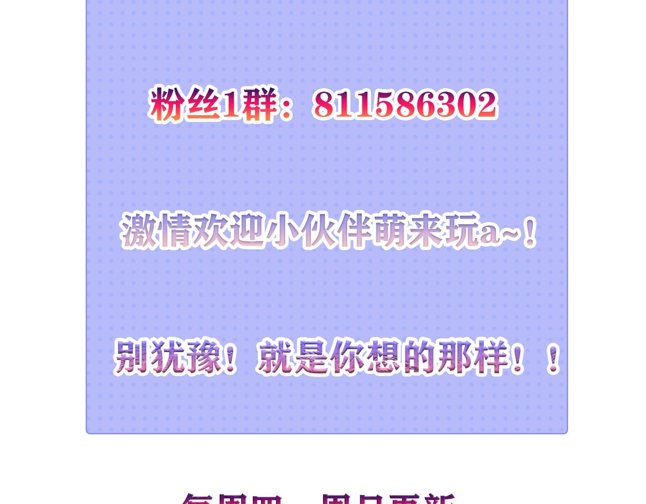 07 顶级m药？！162
