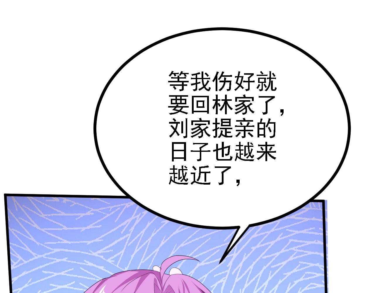 36三种快乐84