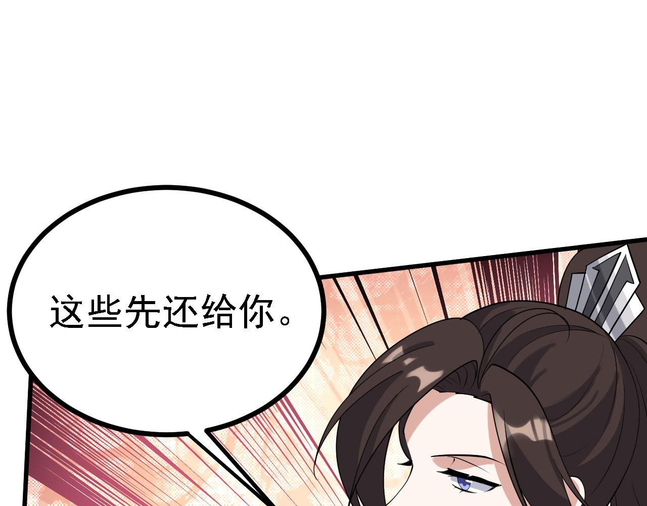 30你敢和我抢拍！35
