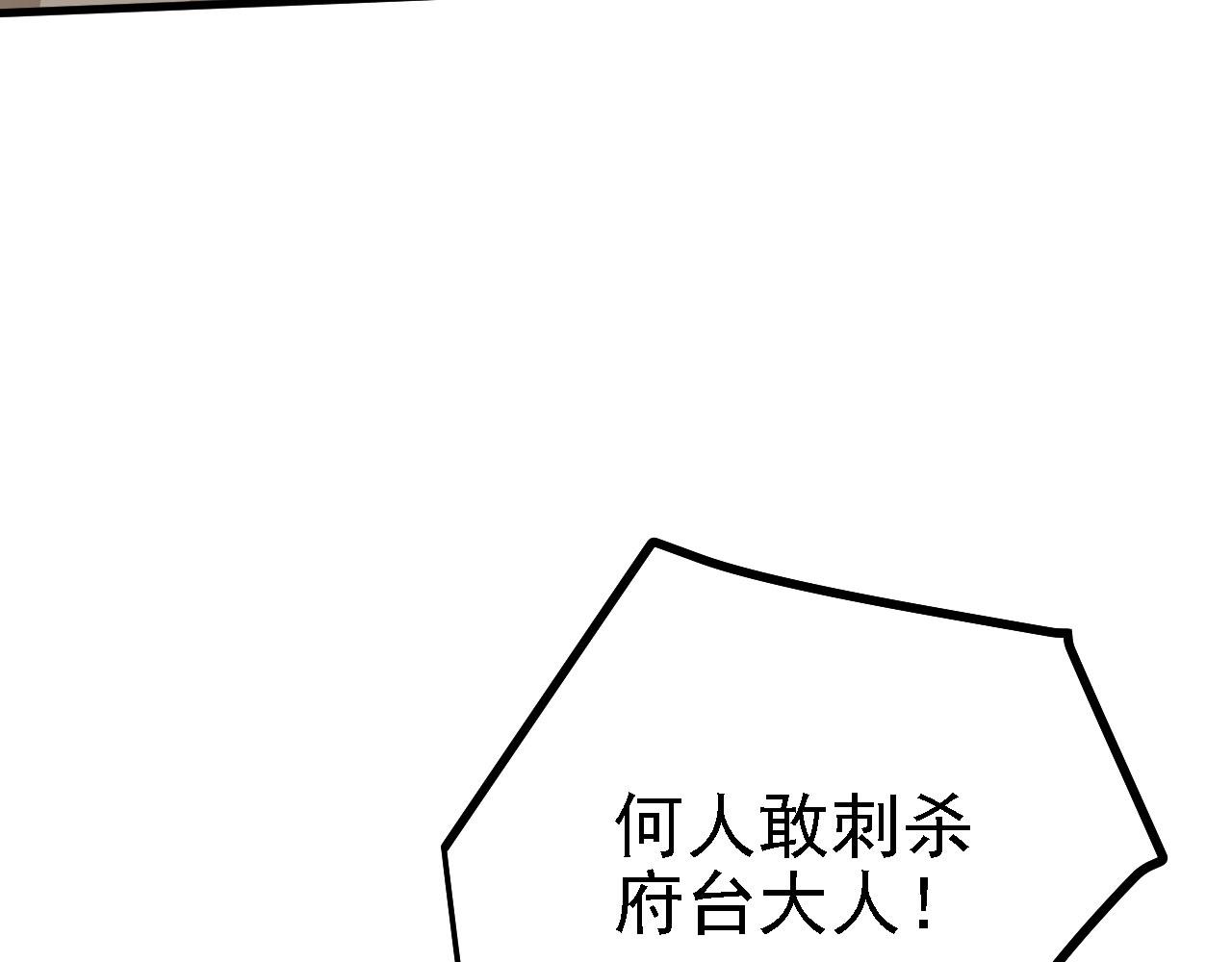 38天道垃圾桶29