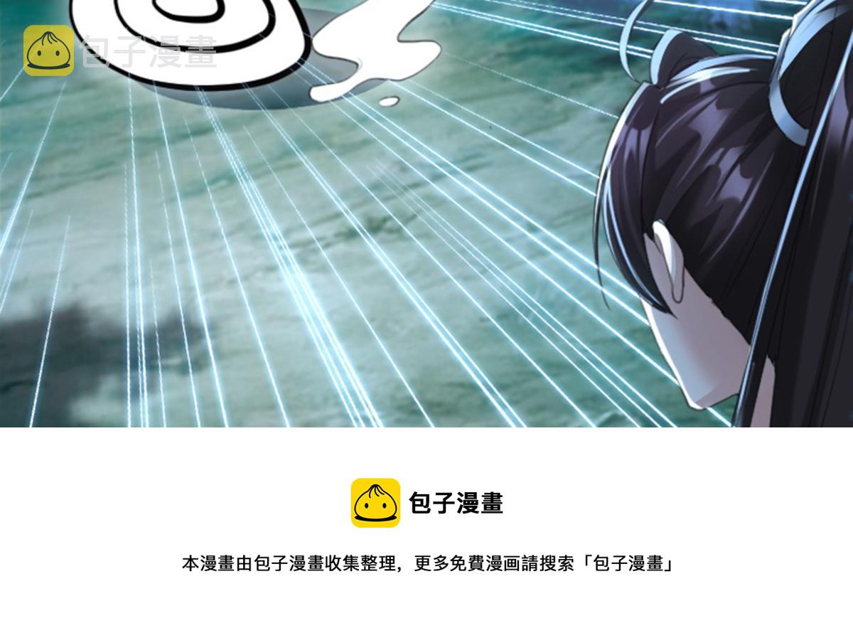 01 因果反转的诅咒50