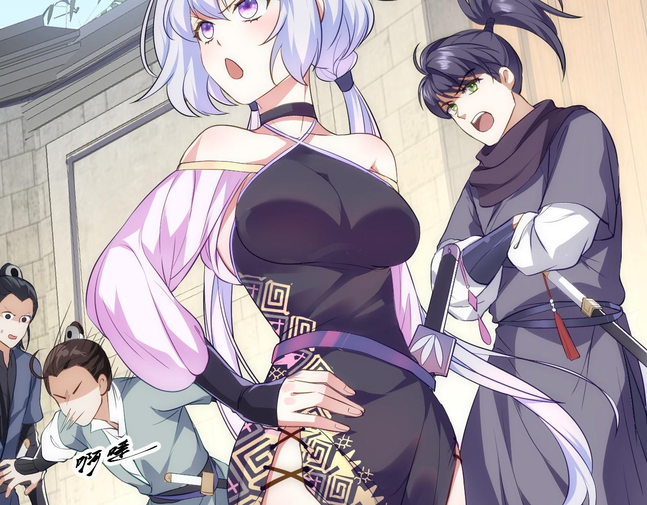 09 绝品毒药108