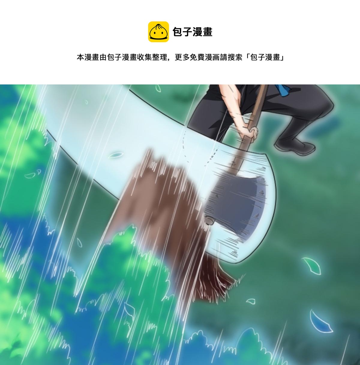 01 因果反转的诅咒20