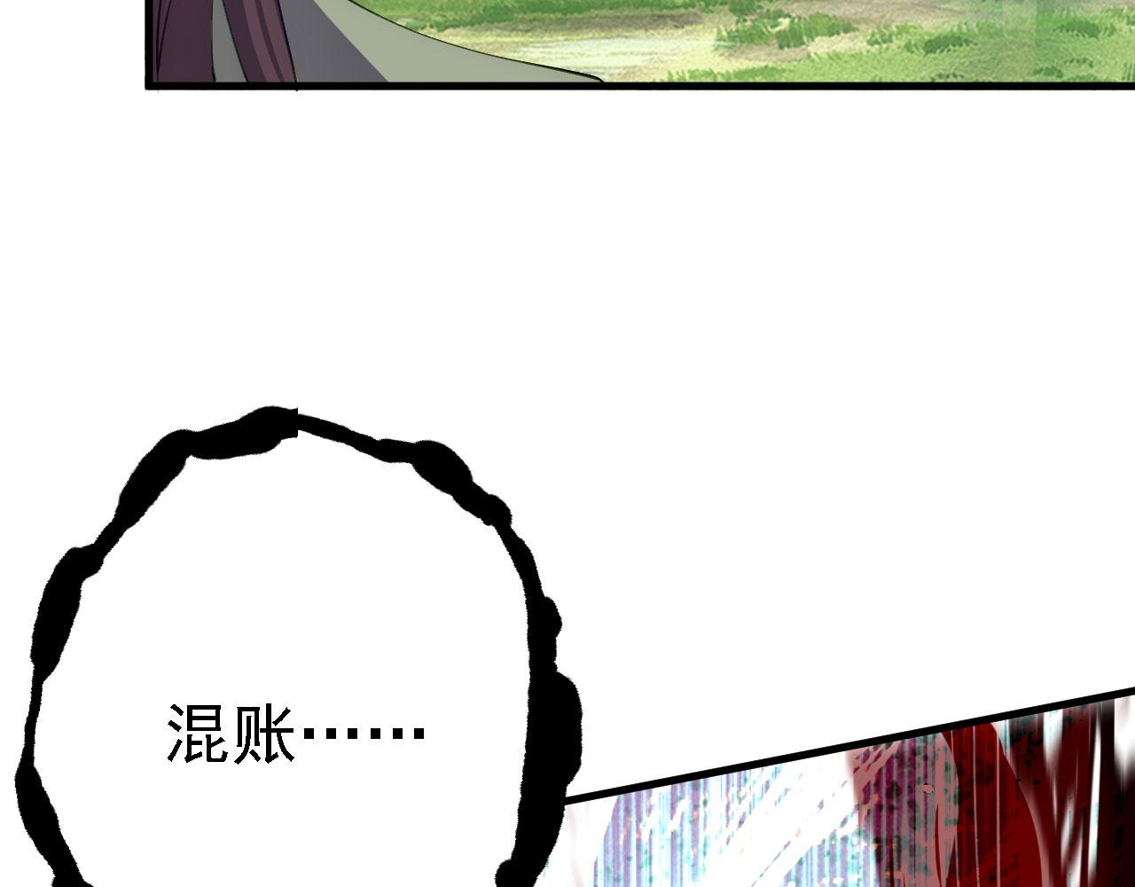 24 灵心网145