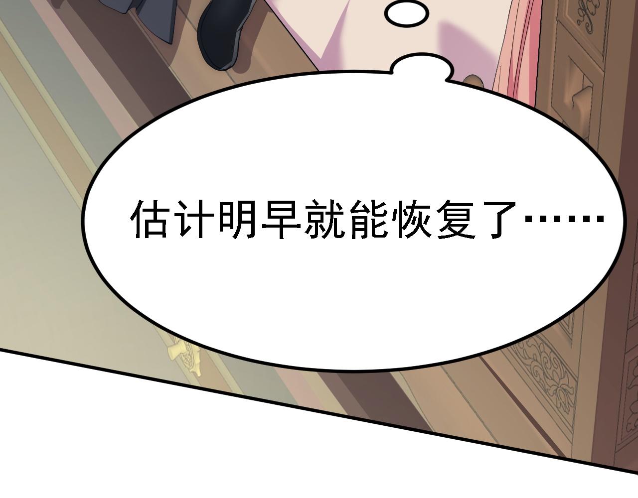 07 顶级m药？！126
