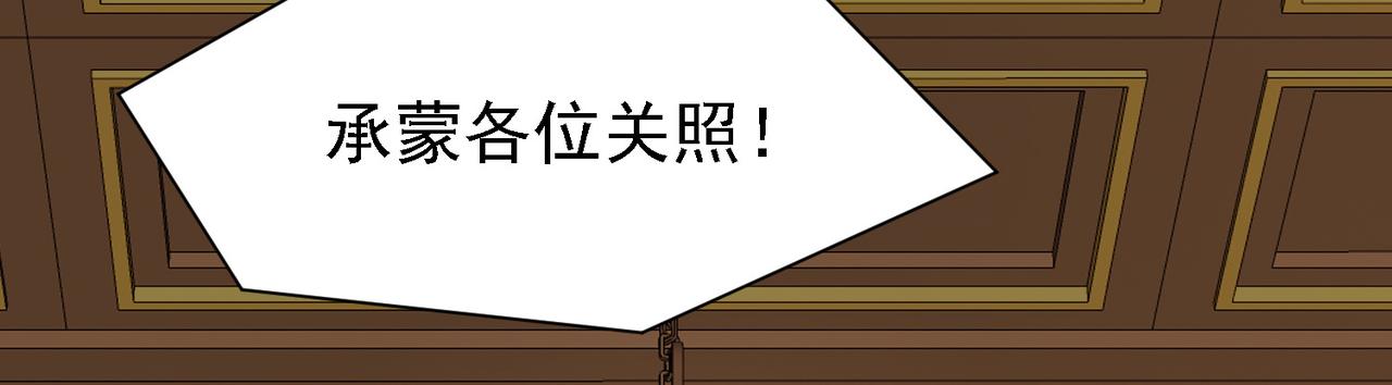 29天诛门6