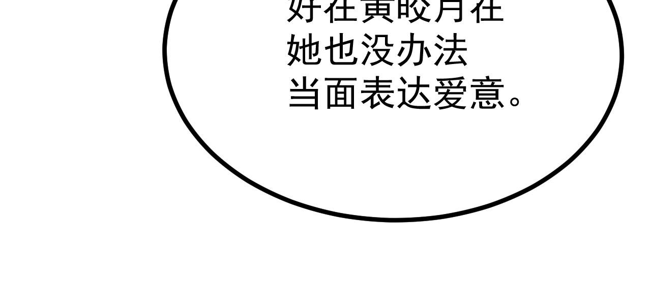 17 三人行，必有路痴焉34