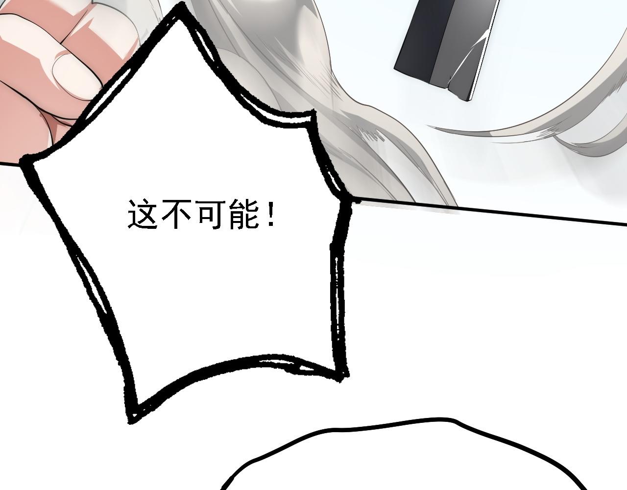 10 整容拳法92
