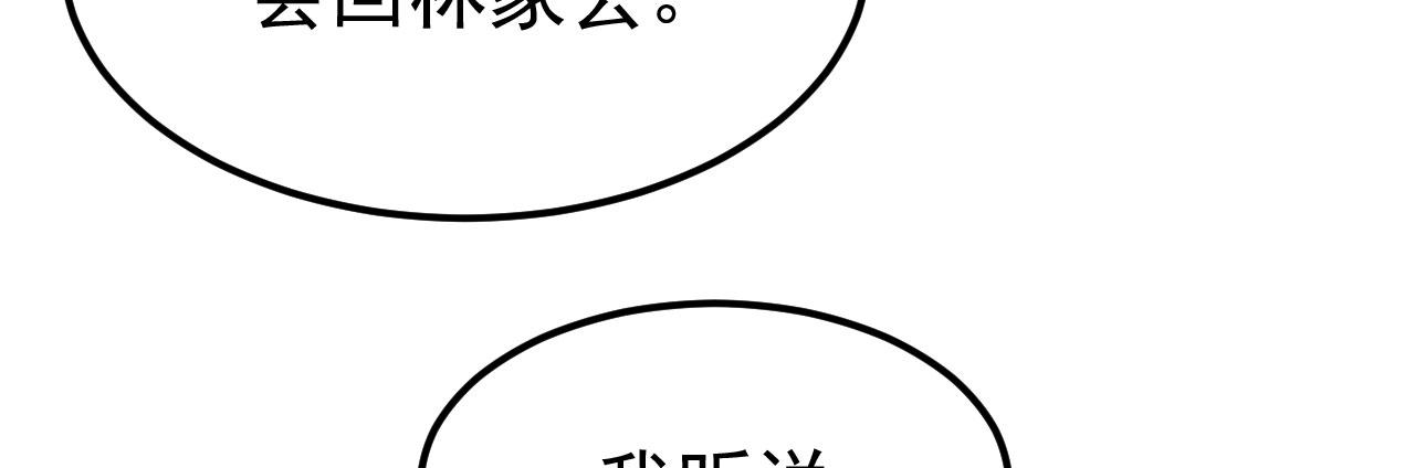 15 三无少年郎29