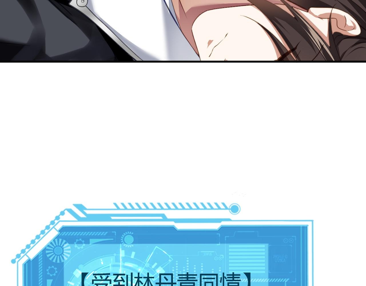 03 奇怪的要求195