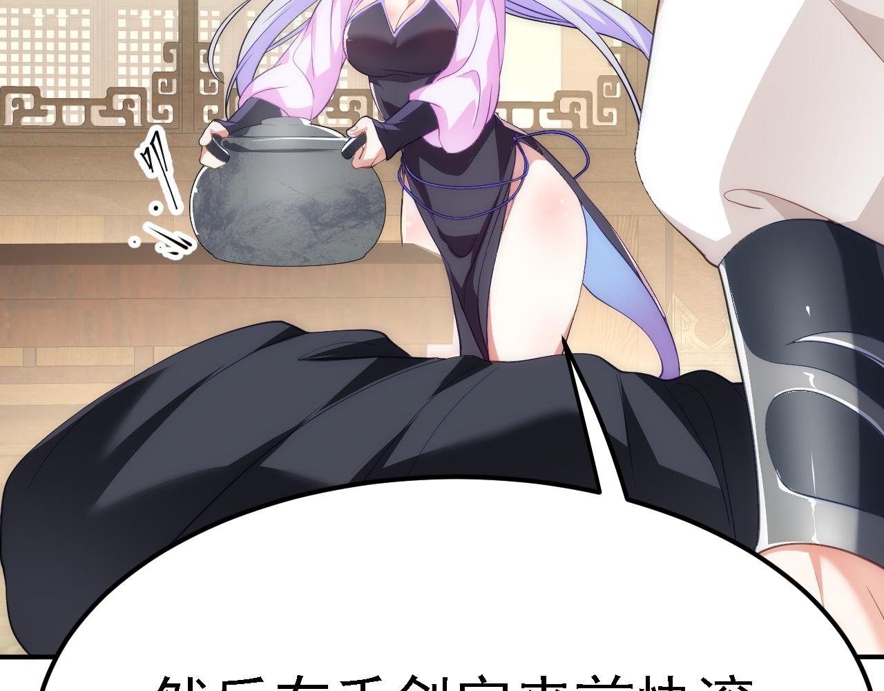 07 顶级m药？！128