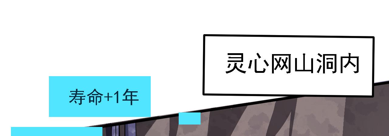 24 灵心网73