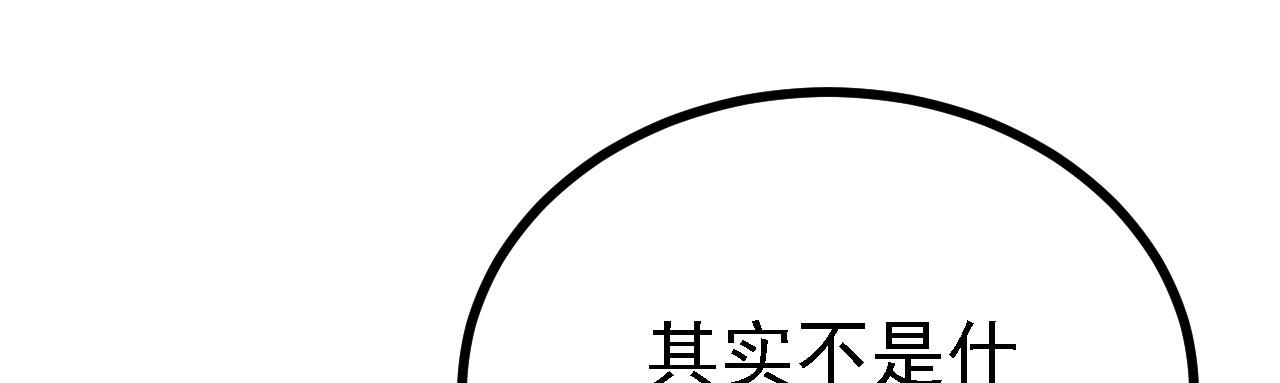 39 私生崽儿40