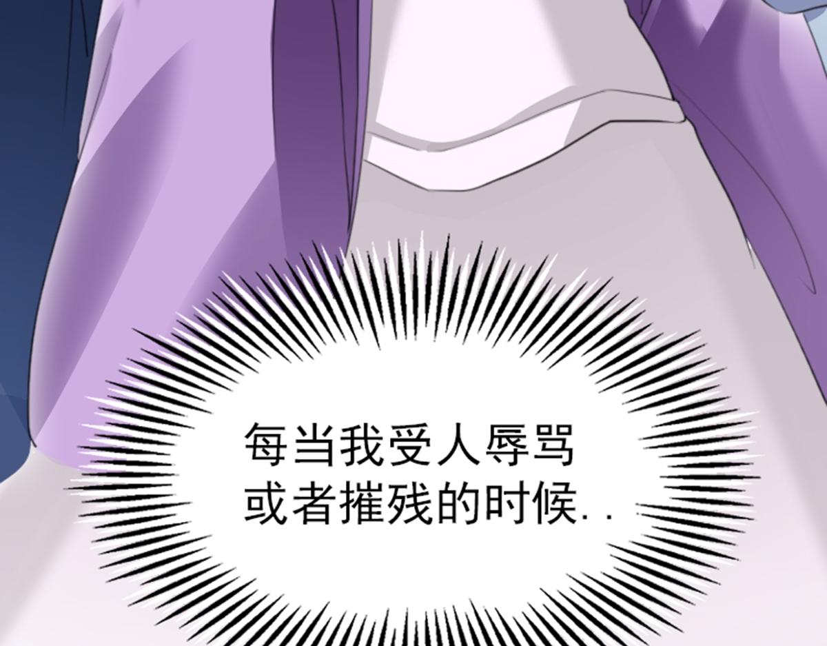 01 因果反转的诅咒158