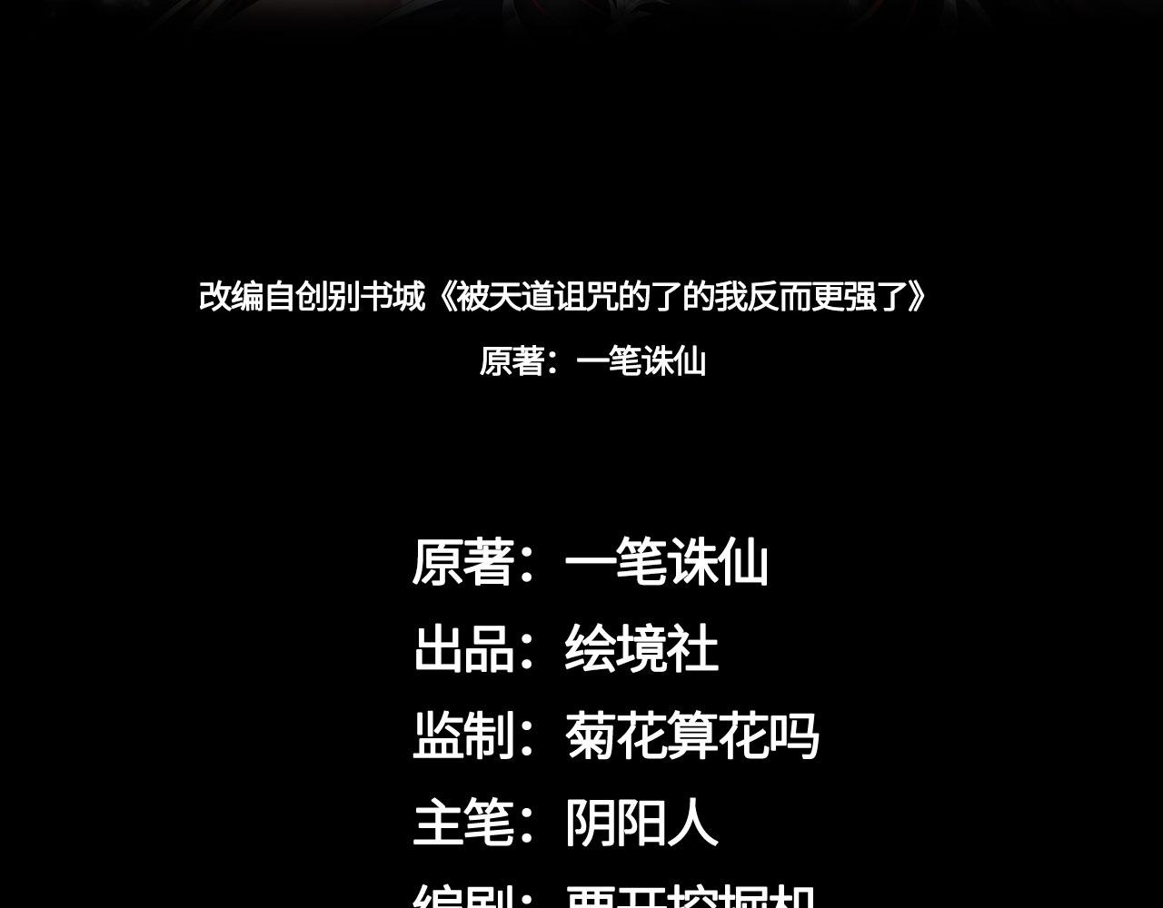 21  真男人34