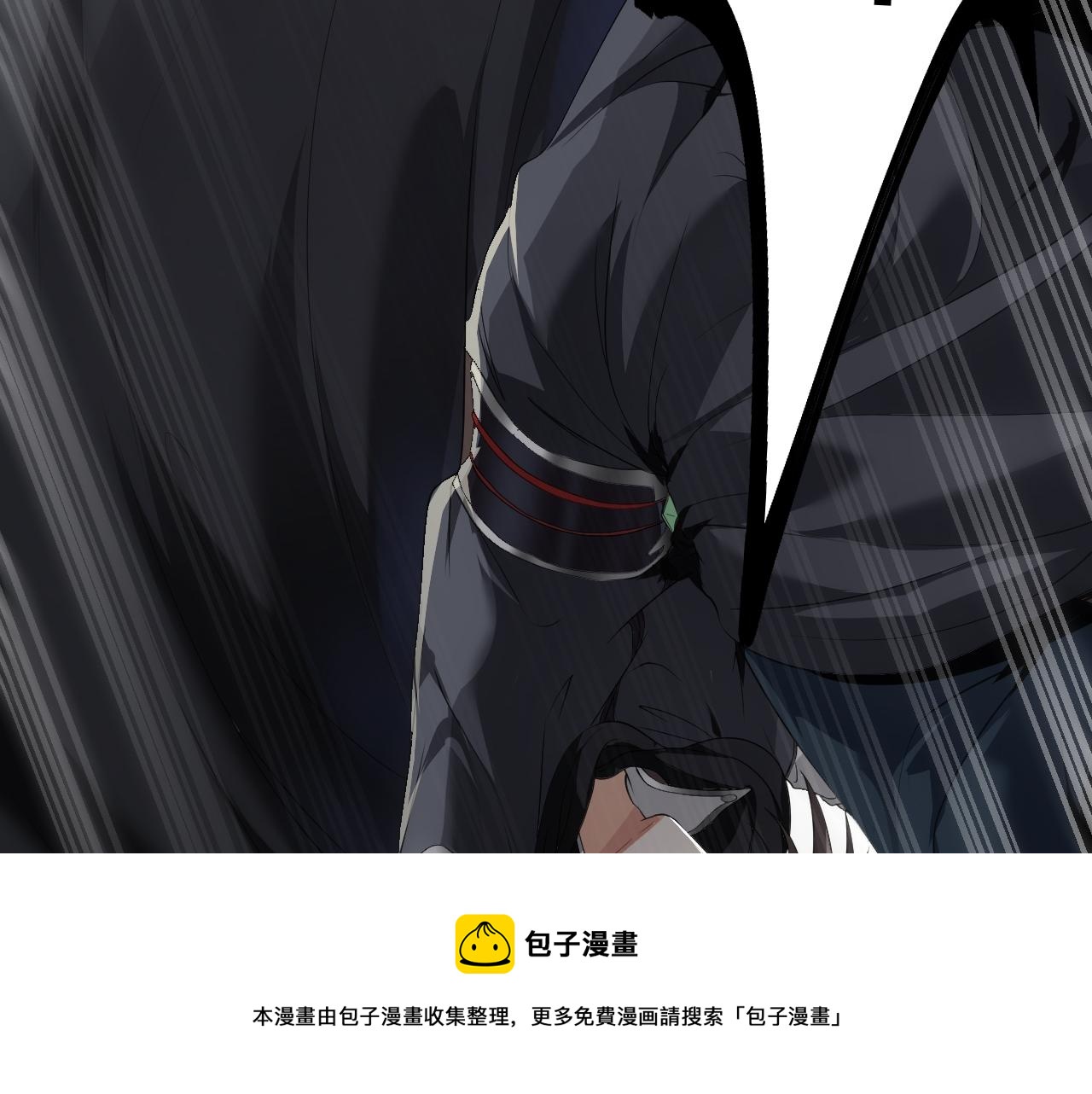 02 注孤生了？！70