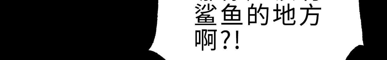 21  真男人42