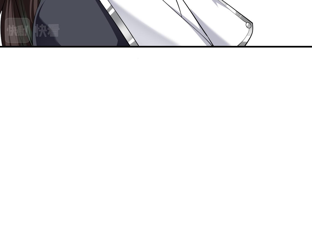08 她居然强扑我？！127