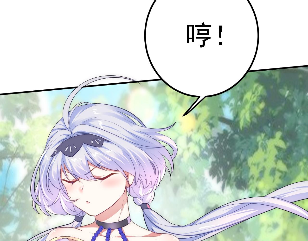 05 深山萌兽7