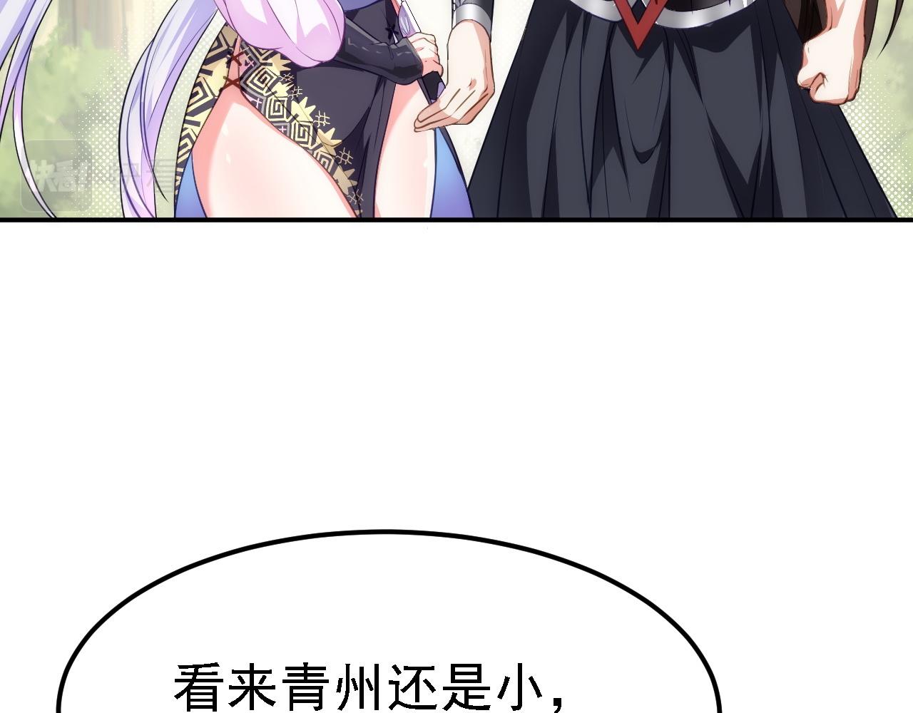 10 整容拳法129