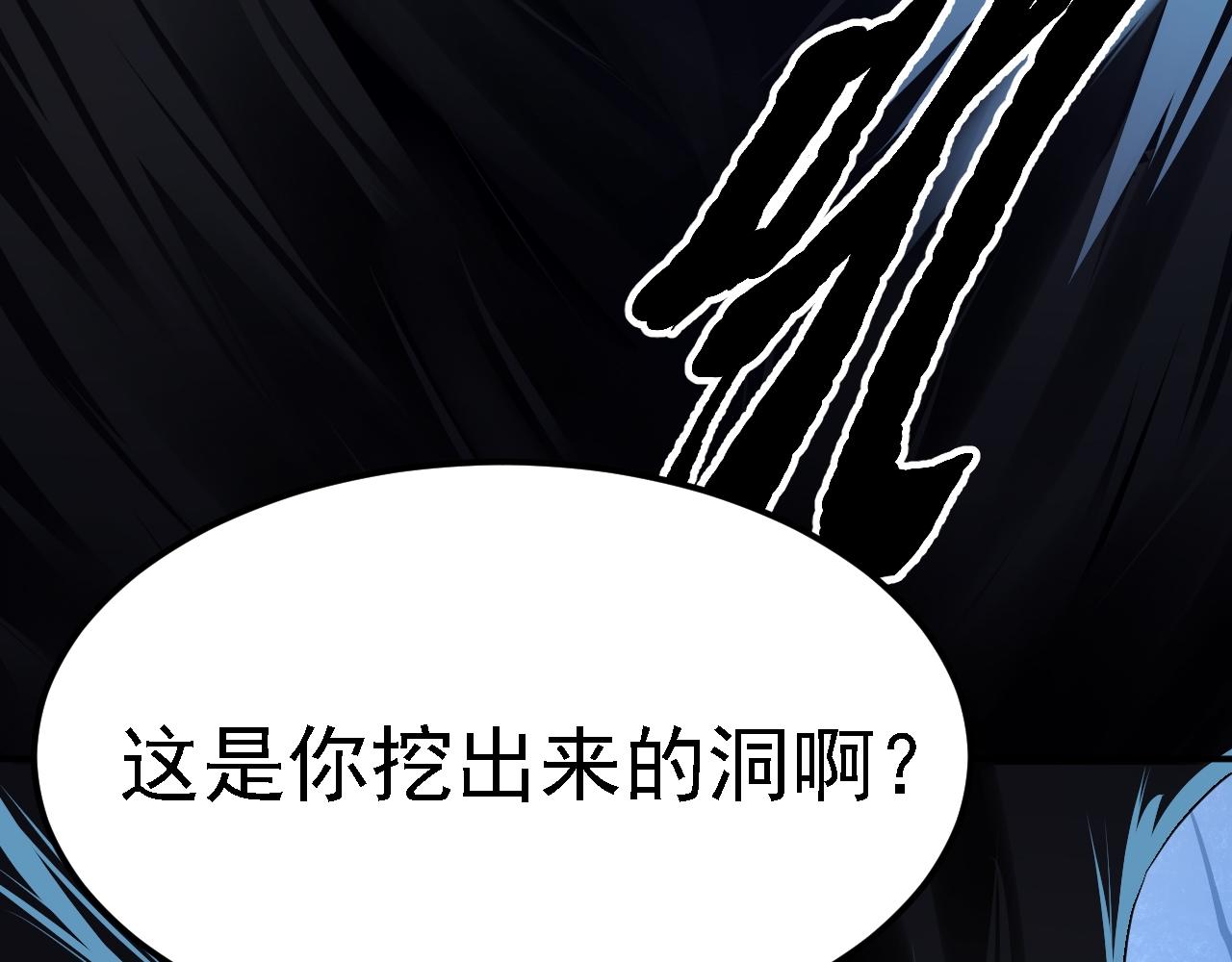 05 深山萌兽59
