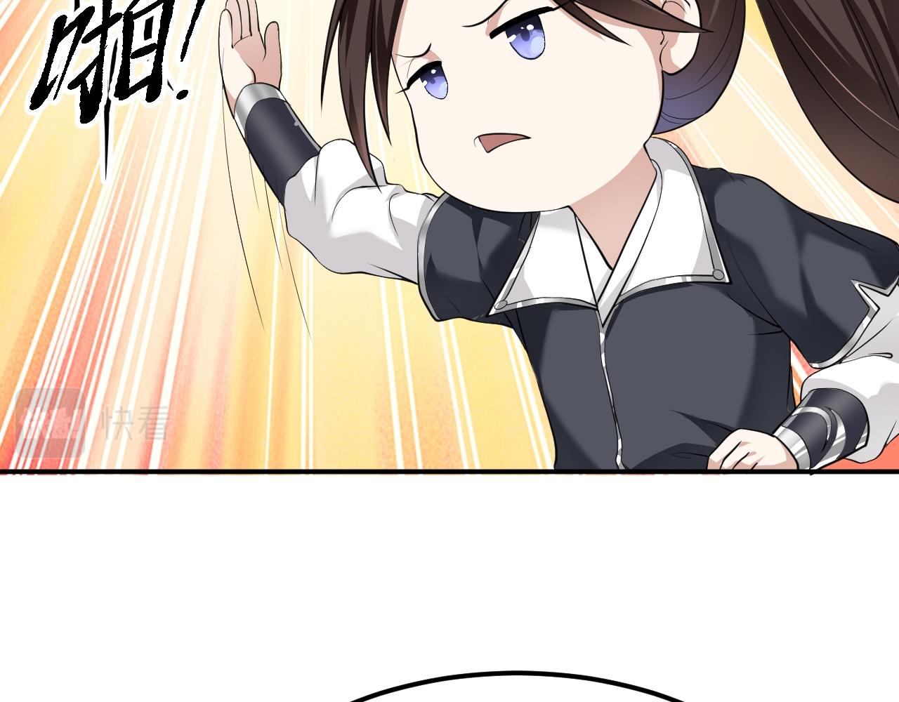 04 百剑宗求助105