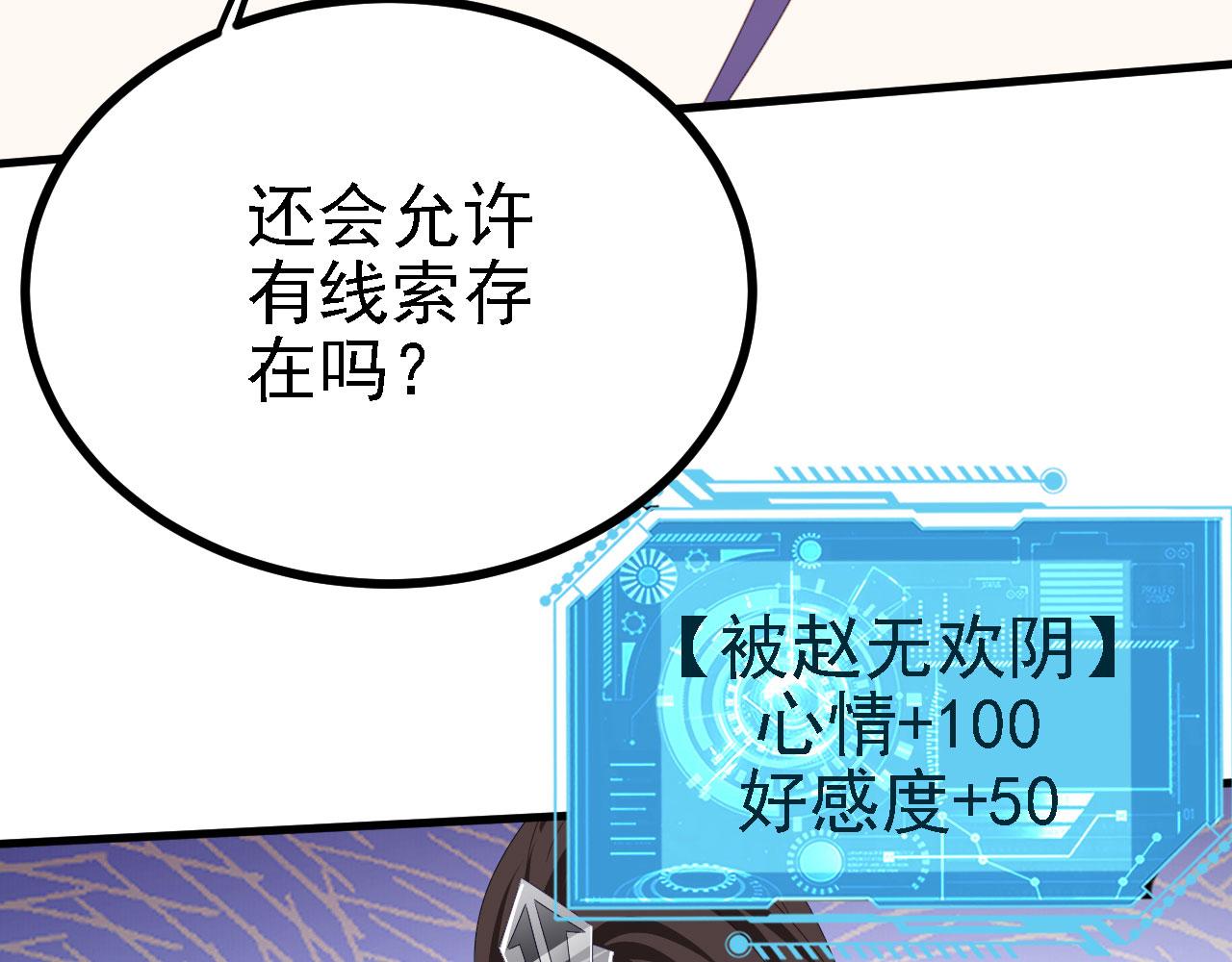 39私生崽儿101