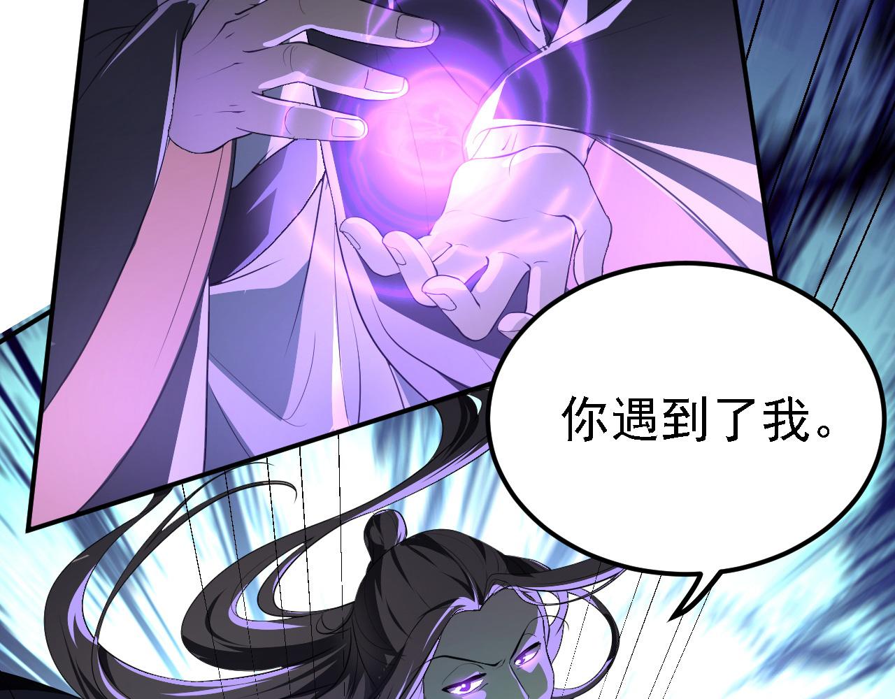 12 一个愿打一个愿挨84