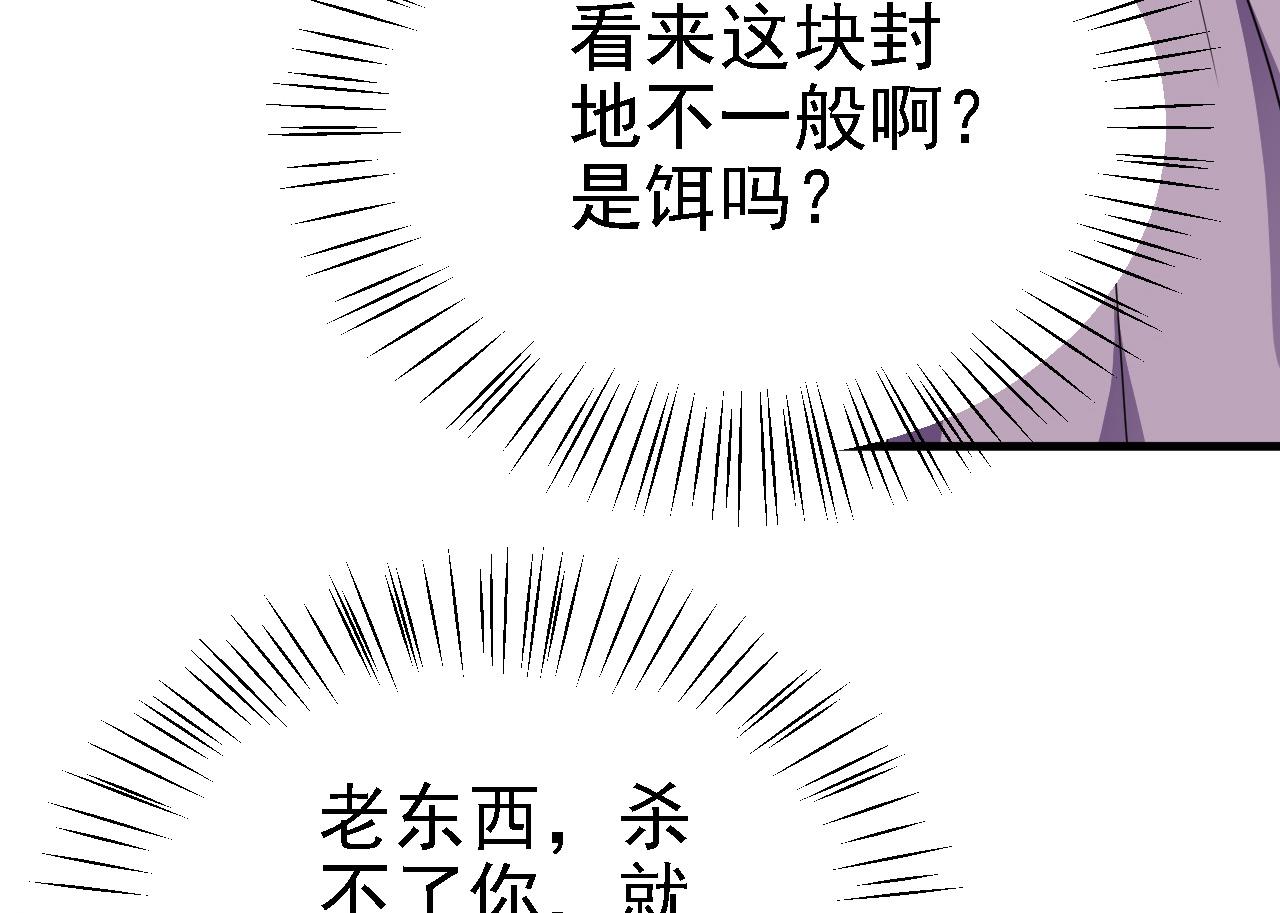 37无情家族123