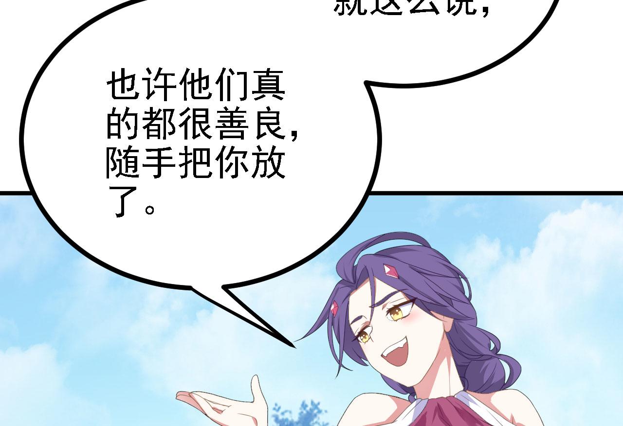 39 私生崽儿29