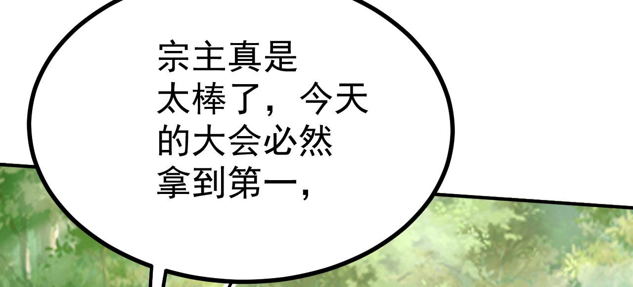 17 三人行，必有路痴焉40