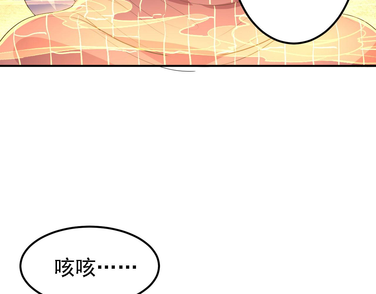 13 你是我的神27