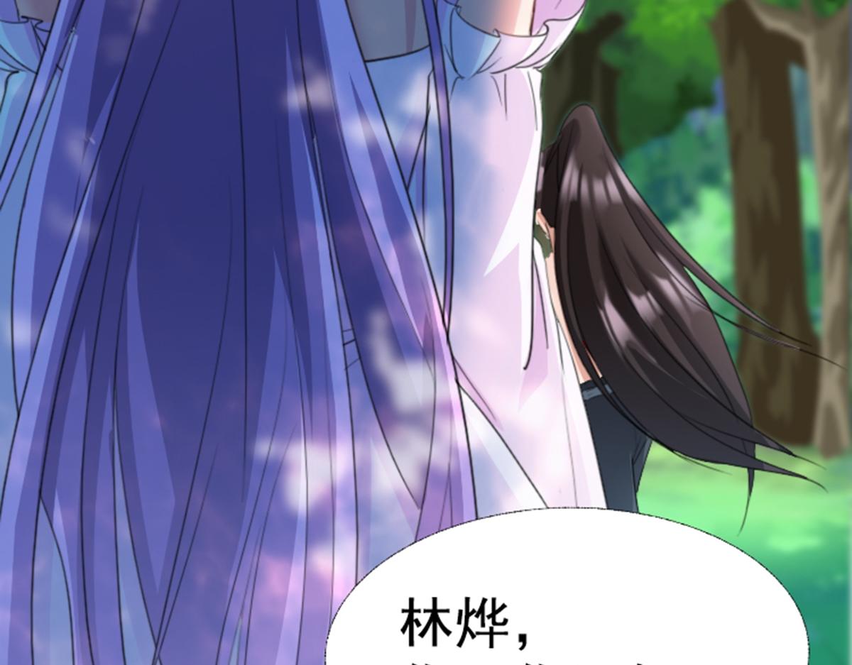 01 因果反转的诅咒236
