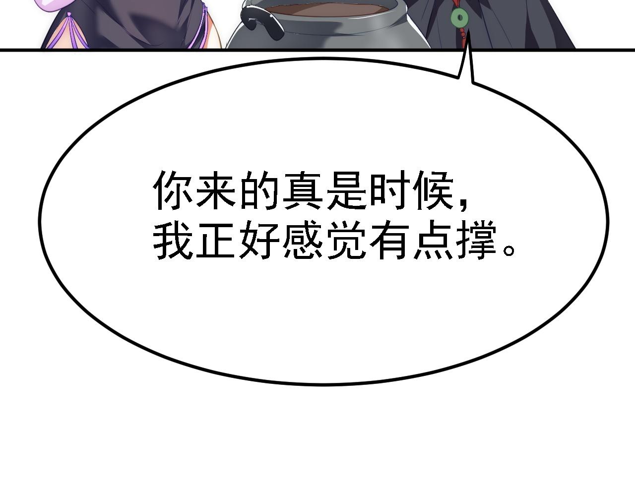 07 顶级m药？！139
