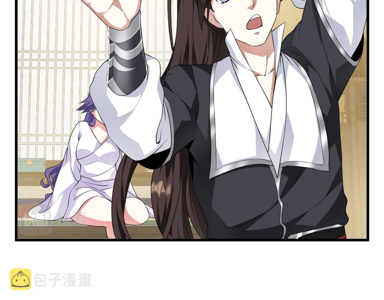 36三种快乐37