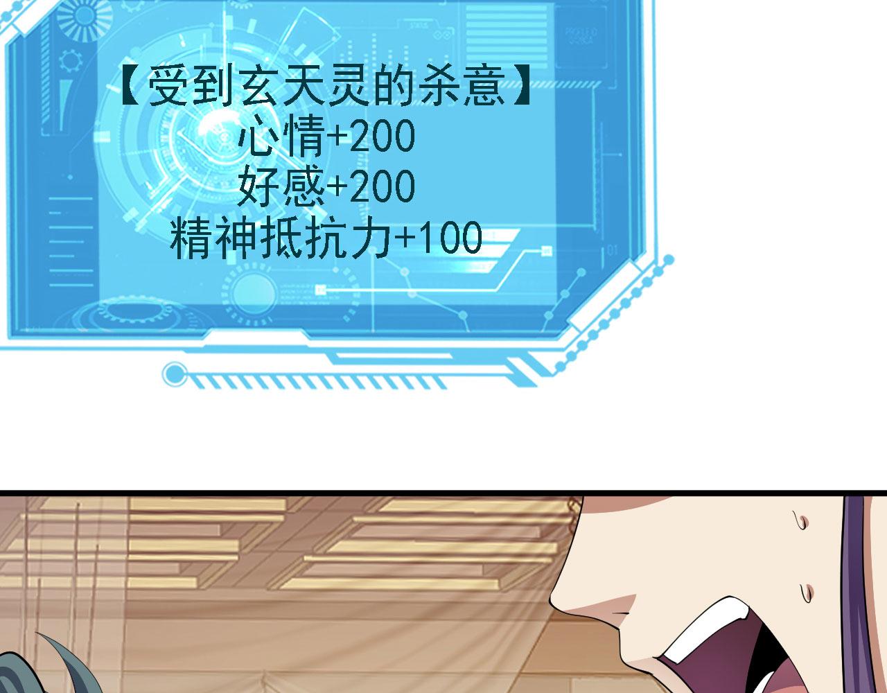 31炼丹大王31
