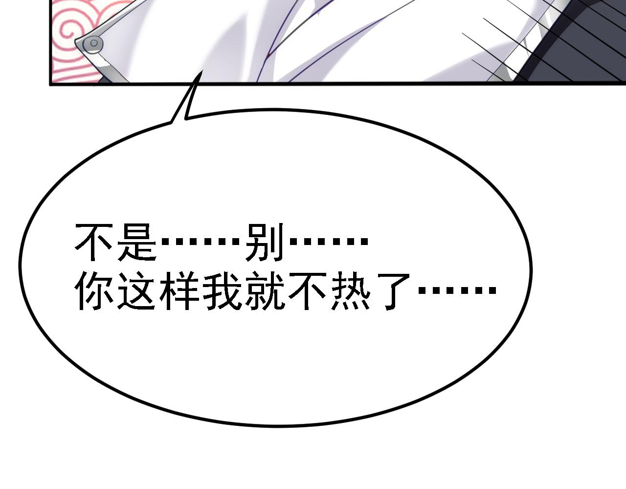 07 顶级m药？！159