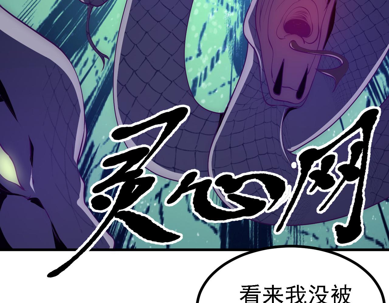 24 灵心网8