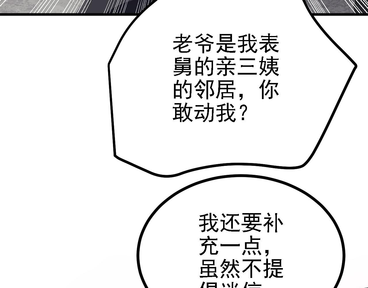 36三种快乐116