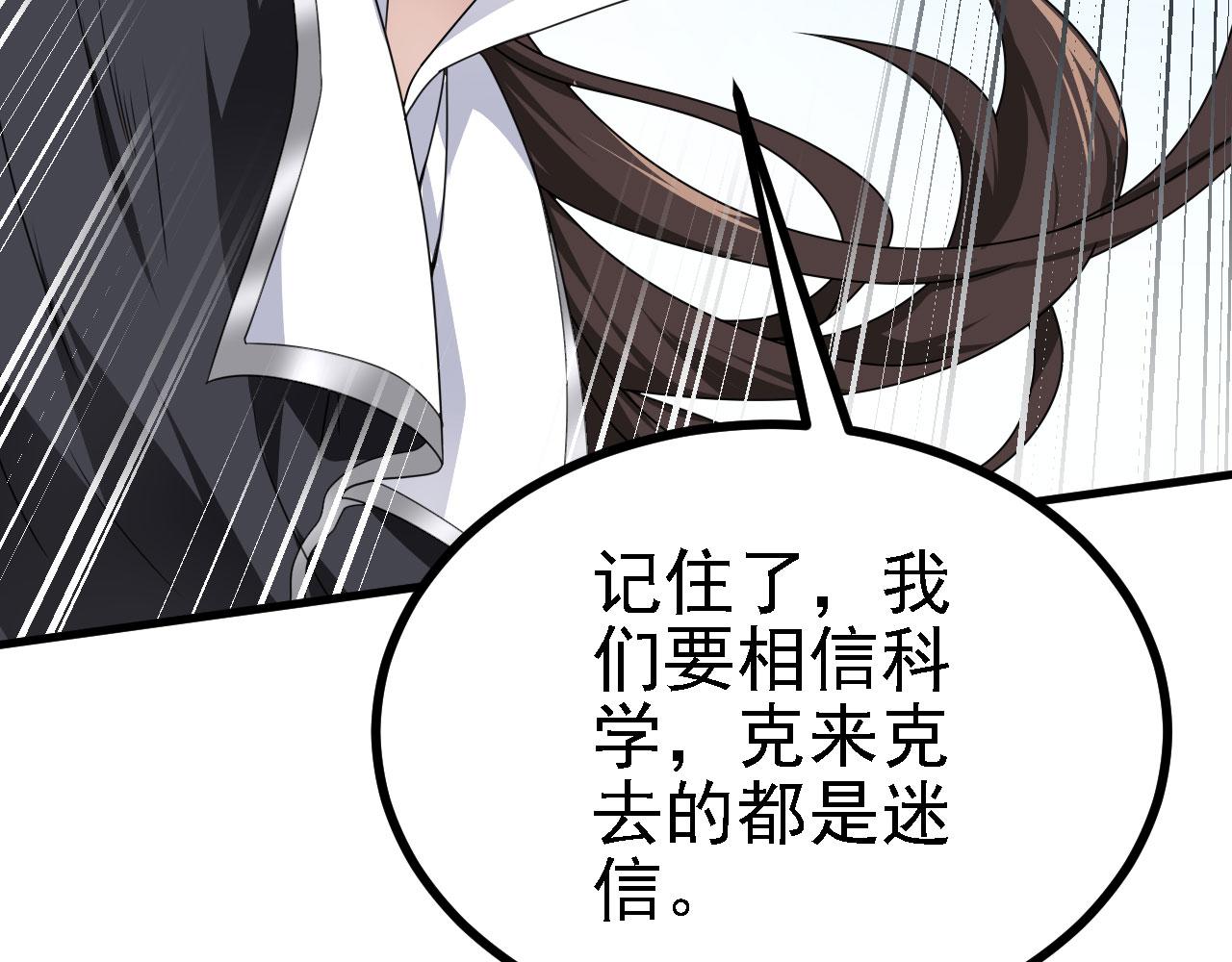 36三种快乐112