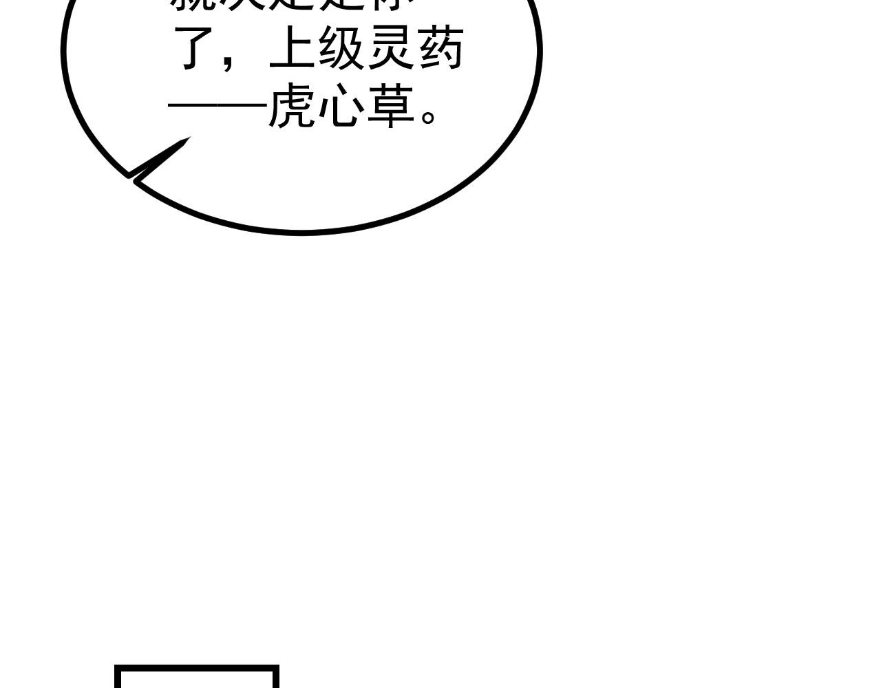 17 三人行，必有路痴焉123