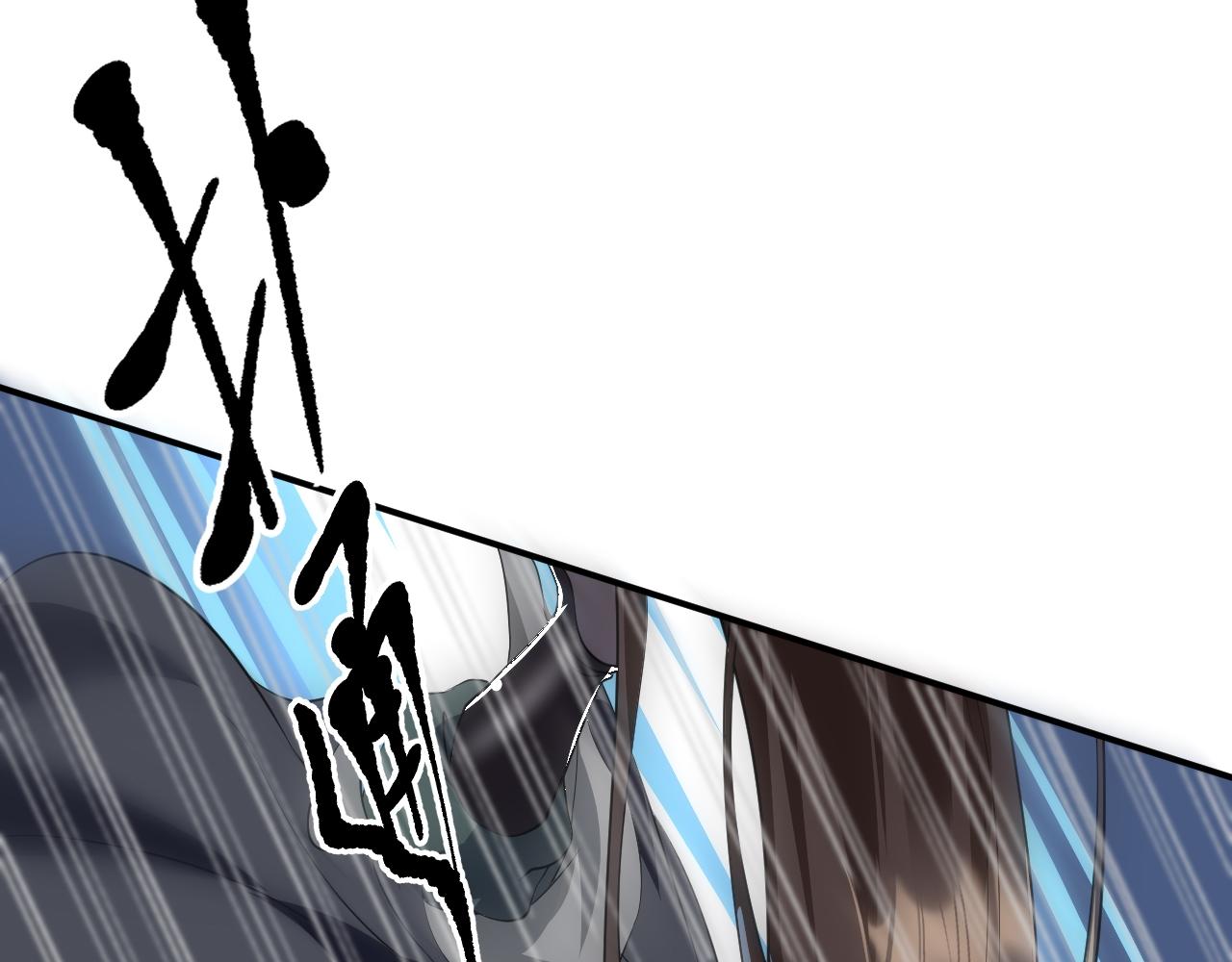 05 深山萌兽91