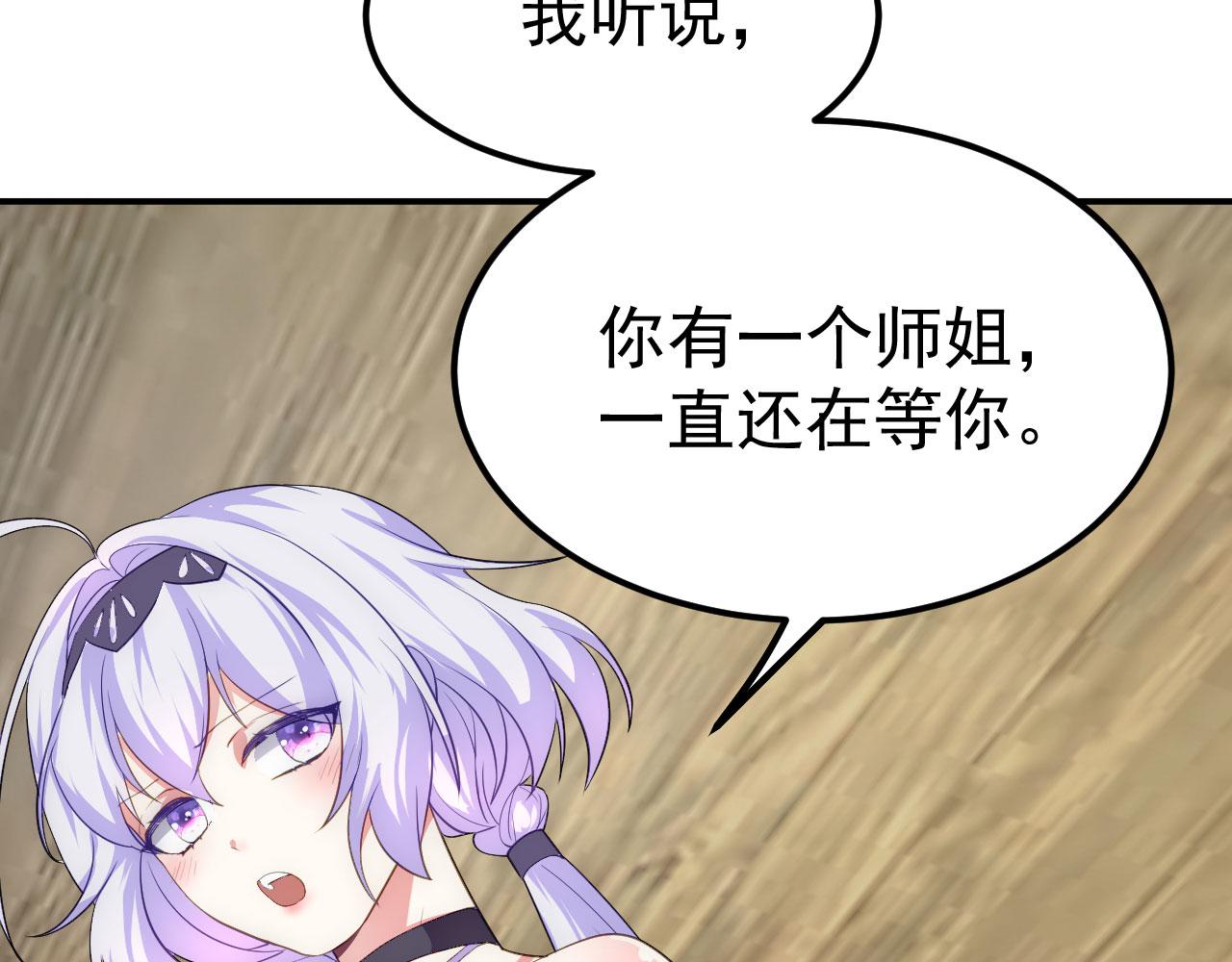 15 三无少年郎30